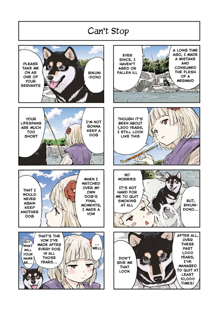Sekai No Owari Ni Shiba Inu To Chapter 23 Page 8
