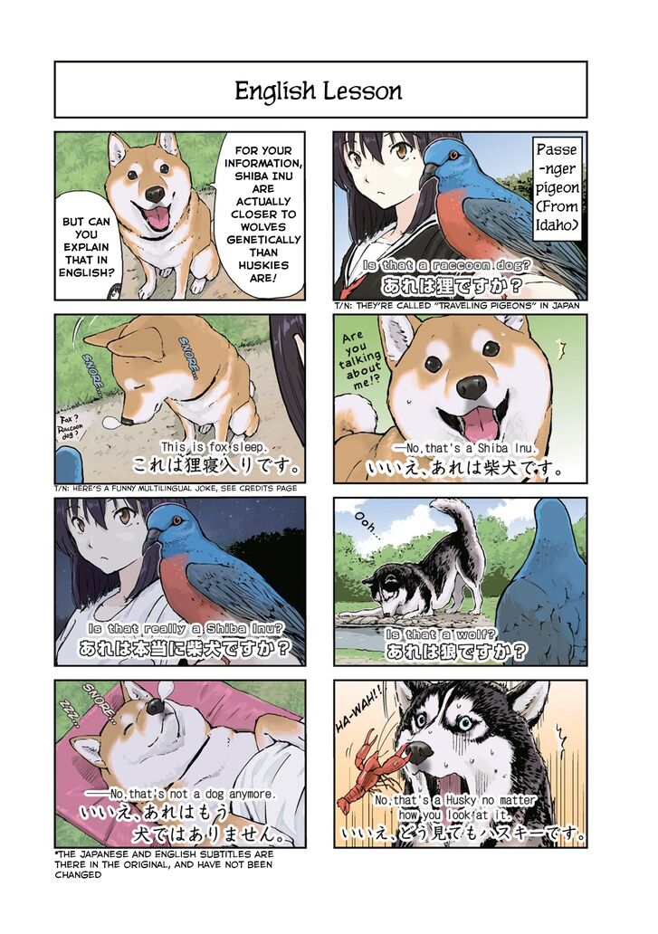 Sekai No Owari Ni Shiba Inu To Chapter 24 Page 6
