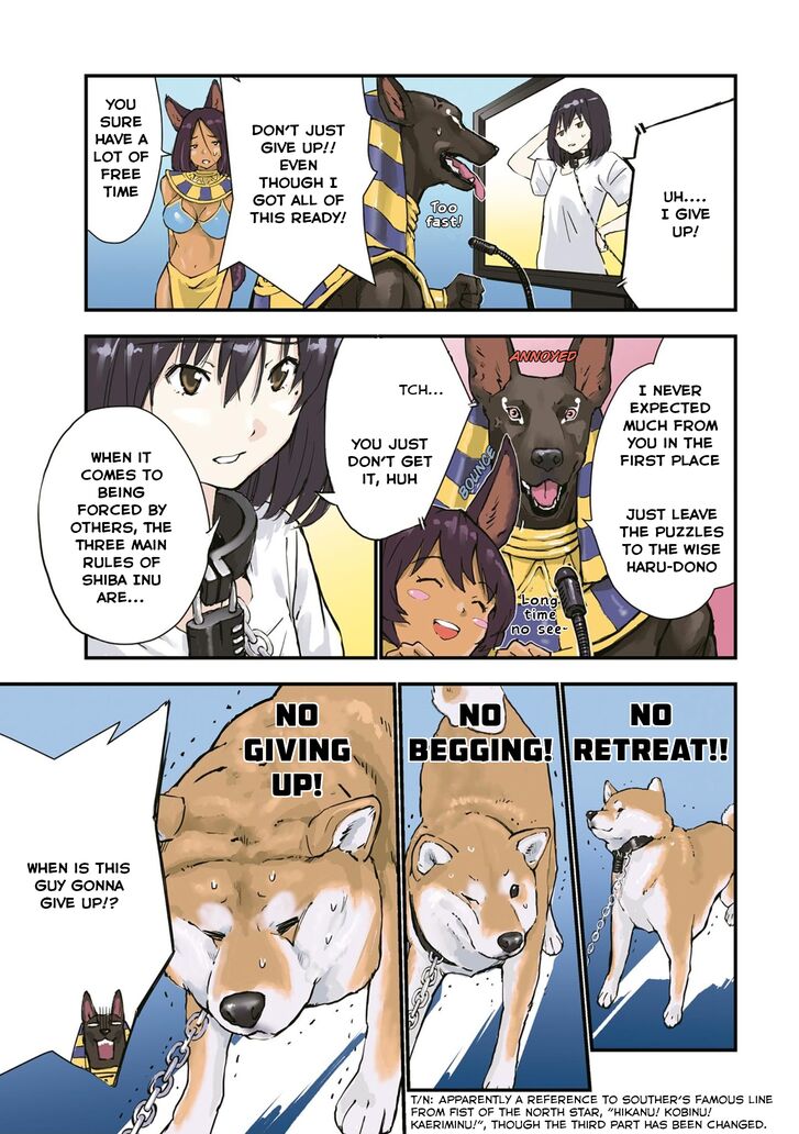 Sekai No Owari Ni Shiba Inu To Chapter 24 Page 9