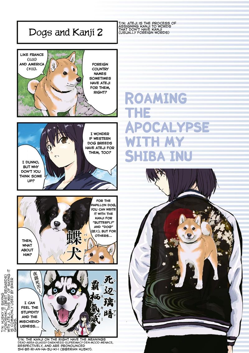 Sekai No Owari Ni Shiba Inu To Chapter 28 Page 10