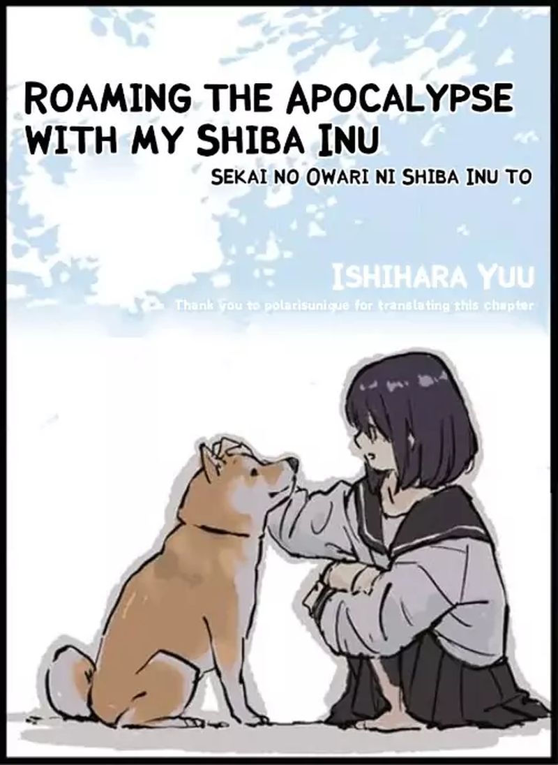 Sekai No Owari Ni Shiba Inu To Chapter 29 Page 9