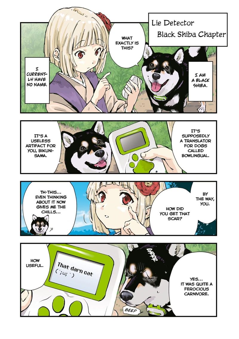 Sekai No Owari Ni Shiba Inu To Chapter 30 Page 6