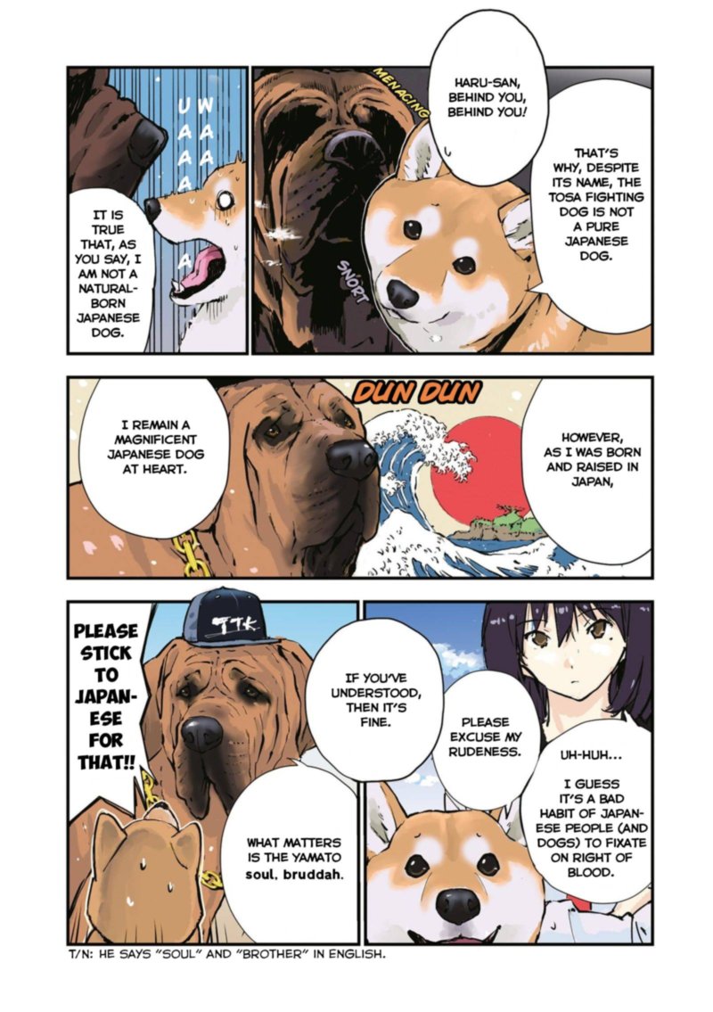 Sekai No Owari Ni Shiba Inu To Chapter 32 Page 2
