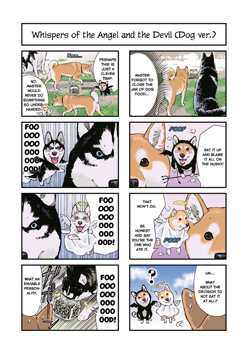 Sekai No Owari Ni Shiba Inu To Chapter 34 Page 2