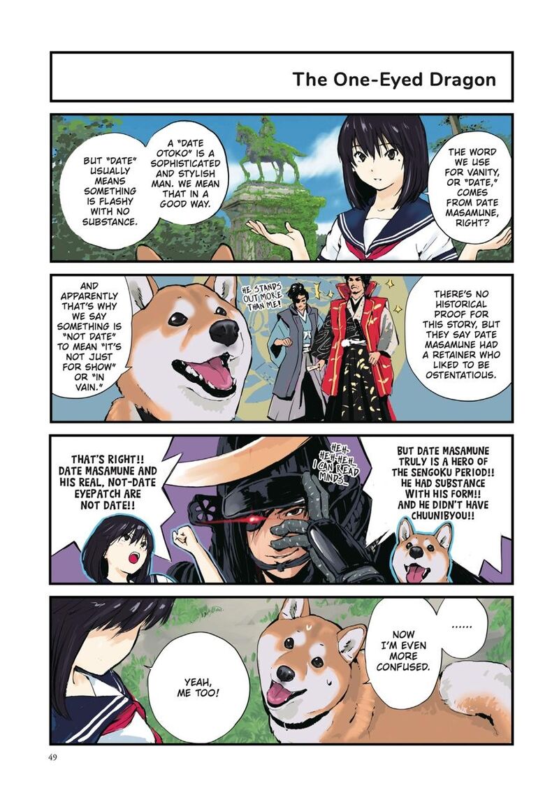 Sekai No Owari Ni Shiba Inu To Chapter 40 Page 3