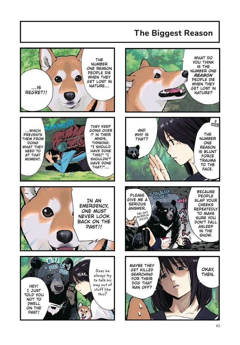 Sekai No Owari Ni Shiba Inu To Chapter 41 Page 4