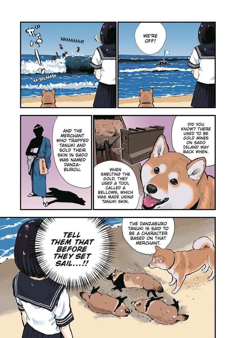 Sekai No Owari Ni Shiba Inu To Chapter 43 Page 7