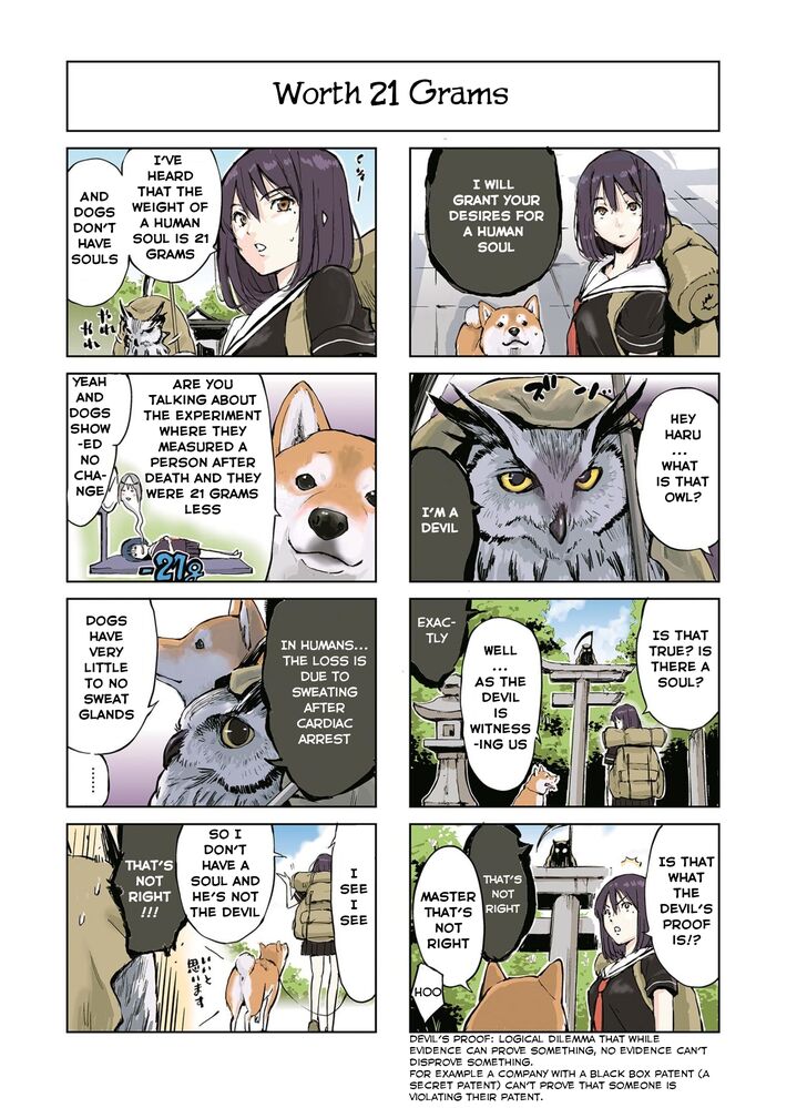 Sekai No Owari Ni Shiba Inu To Chapter 5 Page 4