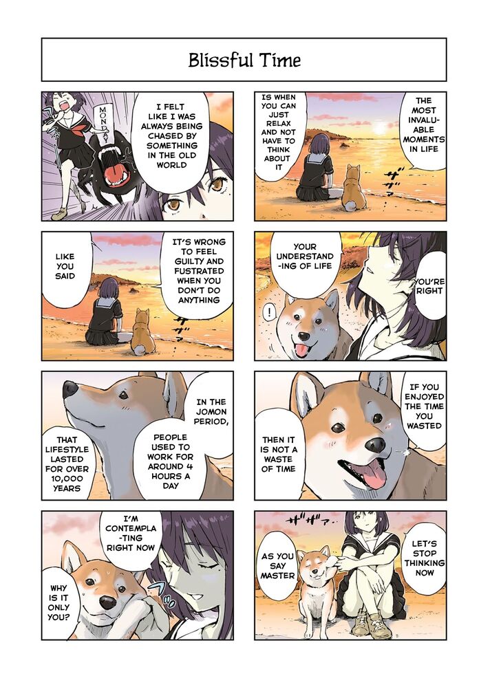 Sekai No Owari Ni Shiba Inu To Chapter 8 Page 4