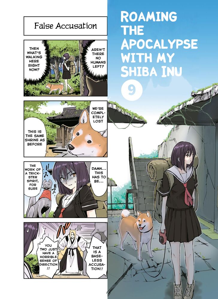 Sekai No Owari Ni Shiba Inu To Chapter 9 Page 3