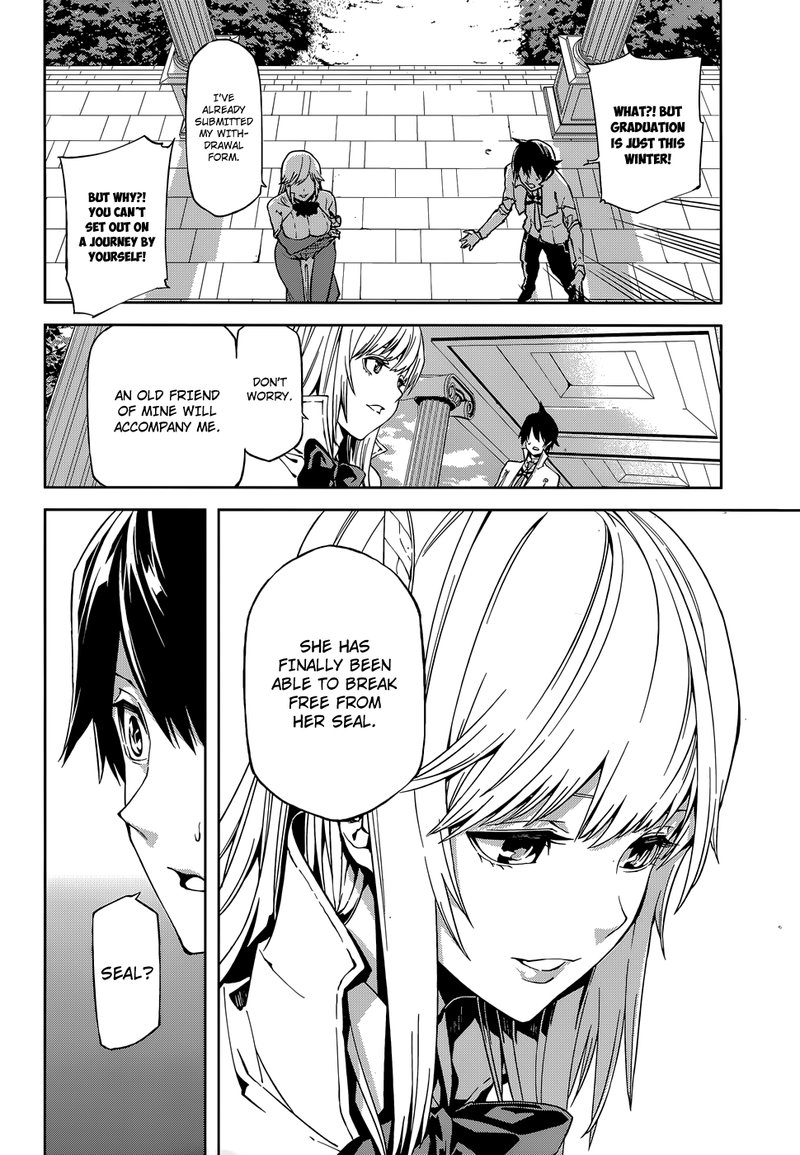 Sekai No Owari No Encore Chapter 1 Page 11