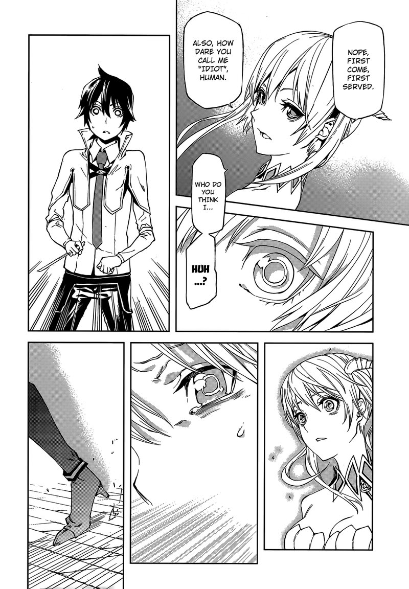 Sekai No Owari No Encore Chapter 1 Page 21