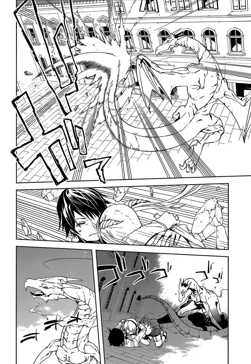 Sekai No Owari No Encore Chapter 1 Page 23
