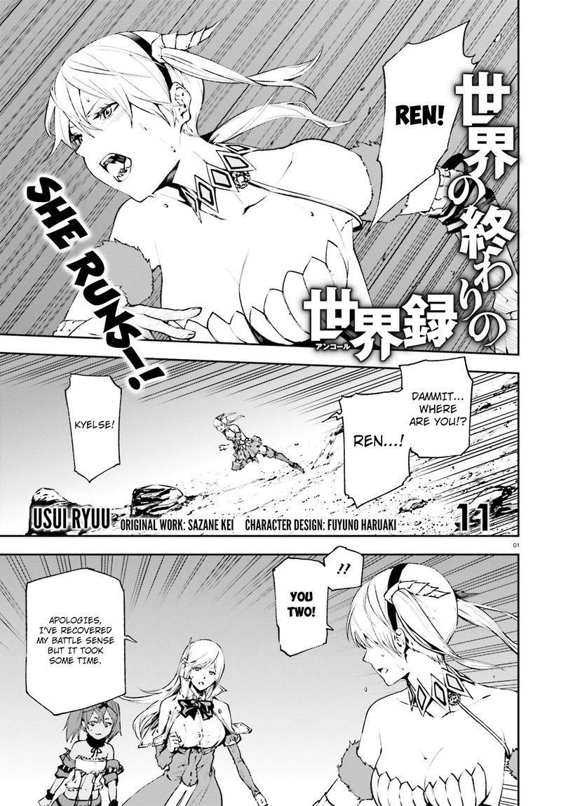Sekai No Owari No Encore Chapter 11 Page 1