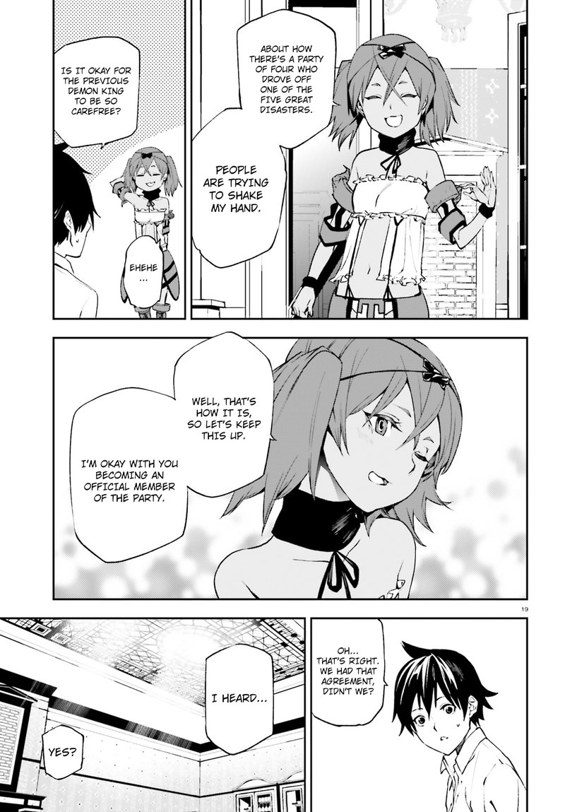 Sekai No Owari No Encore Chapter 11 Page 18