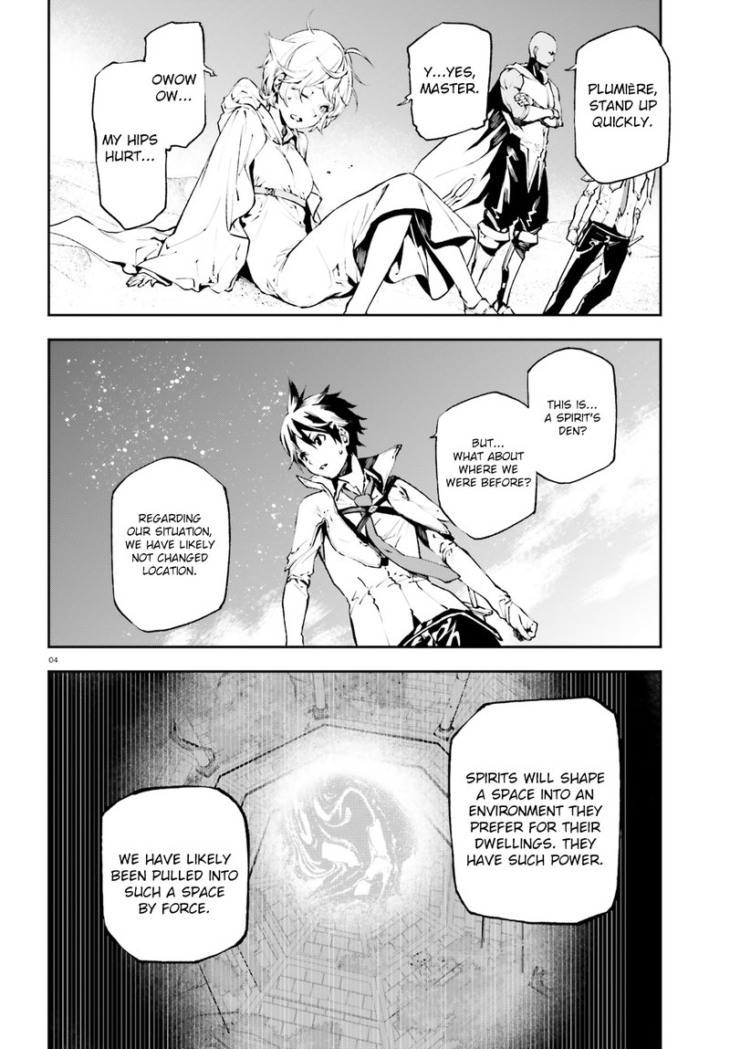 Sekai No Owari No Encore Chapter 17 Page 3