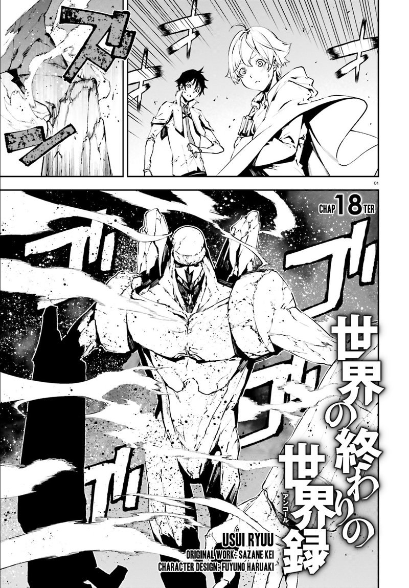Sekai No Owari No Encore Chapter 18 Page 1