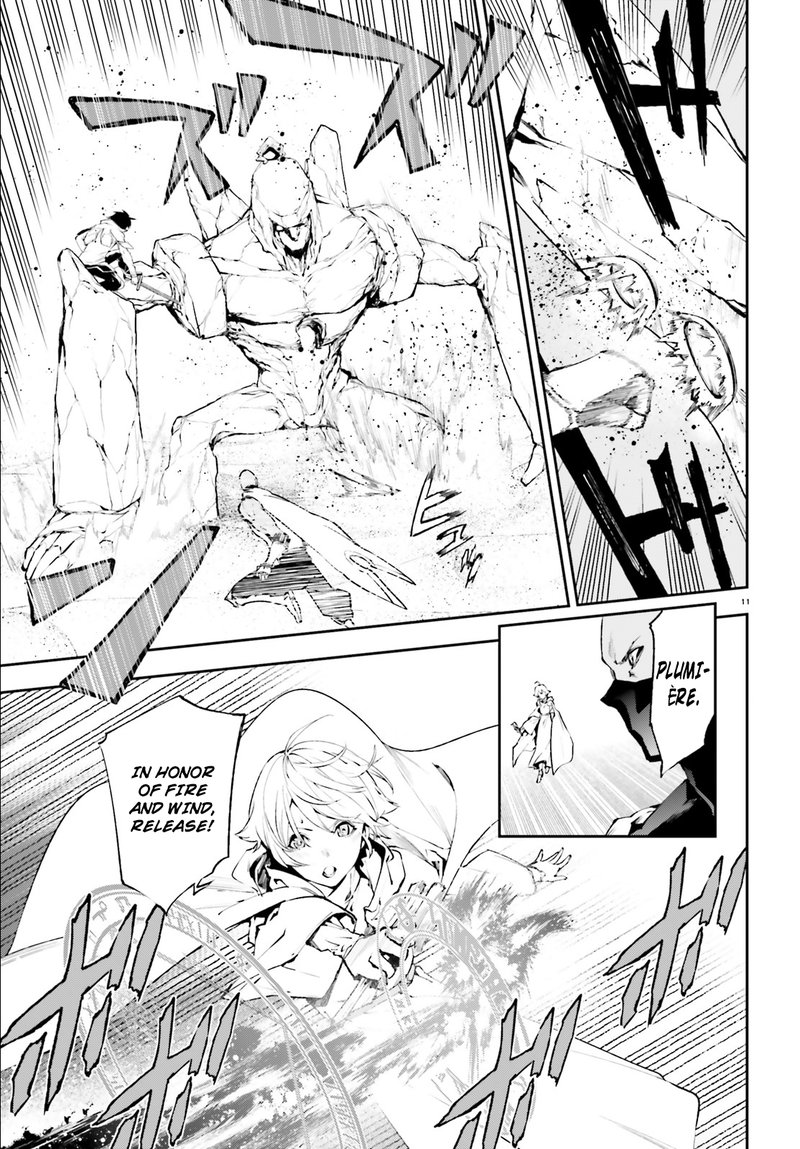 Sekai No Owari No Encore Chapter 18 Page 11