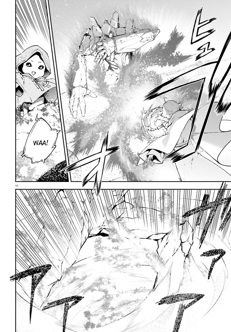 Sekai No Owari No Encore Chapter 18 Page 12