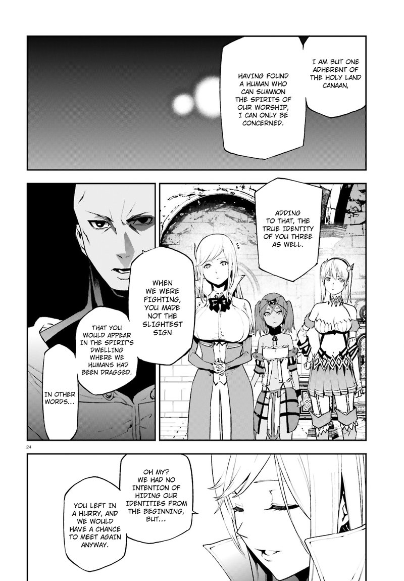 Sekai No Owari No Encore Chapter 18 Page 23