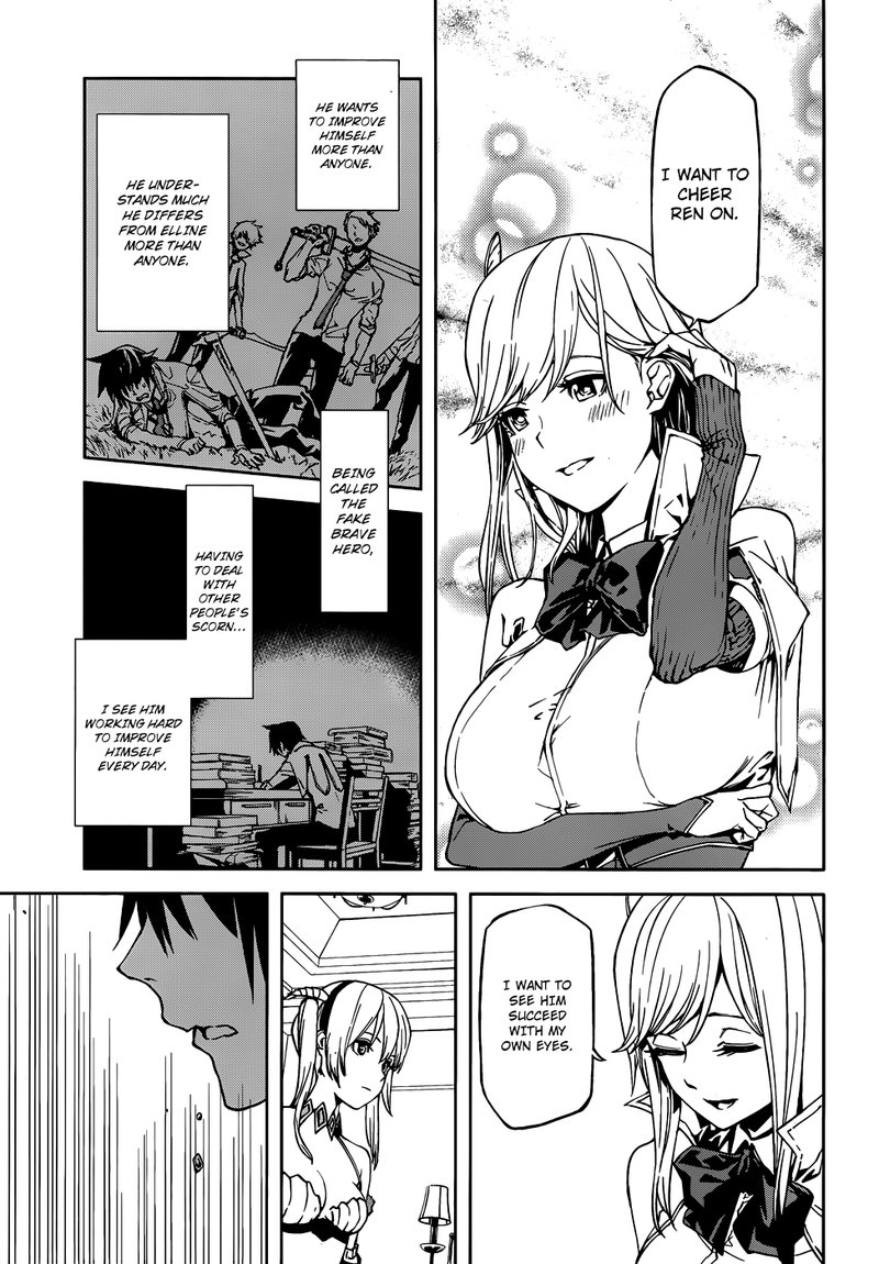 Sekai No Owari No Encore Chapter 2 Page 13