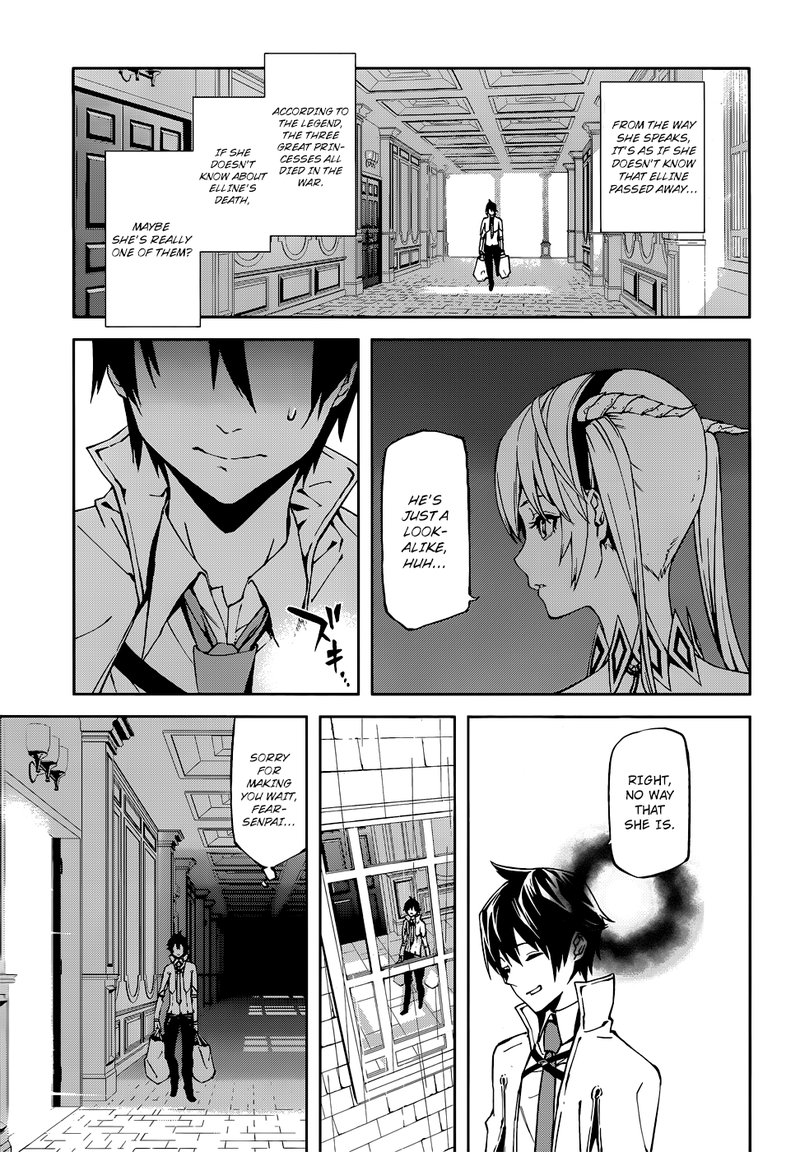Sekai No Owari No Encore Chapter 2 Page 5