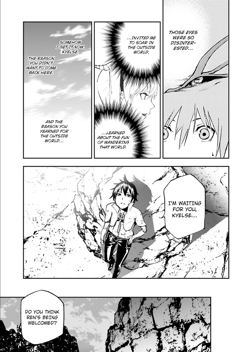 Sekai No Owari No Encore Chapter 20 Page 8
