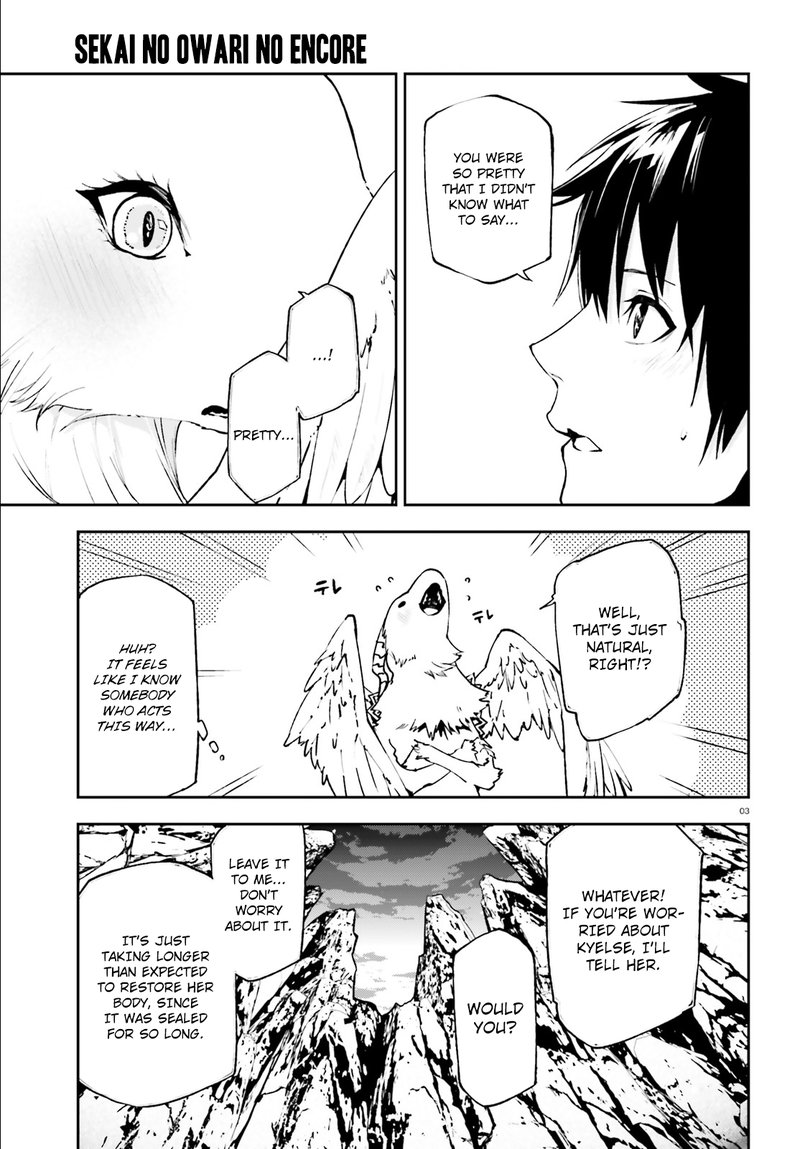 Sekai No Owari No Encore Chapter 21 Page 3