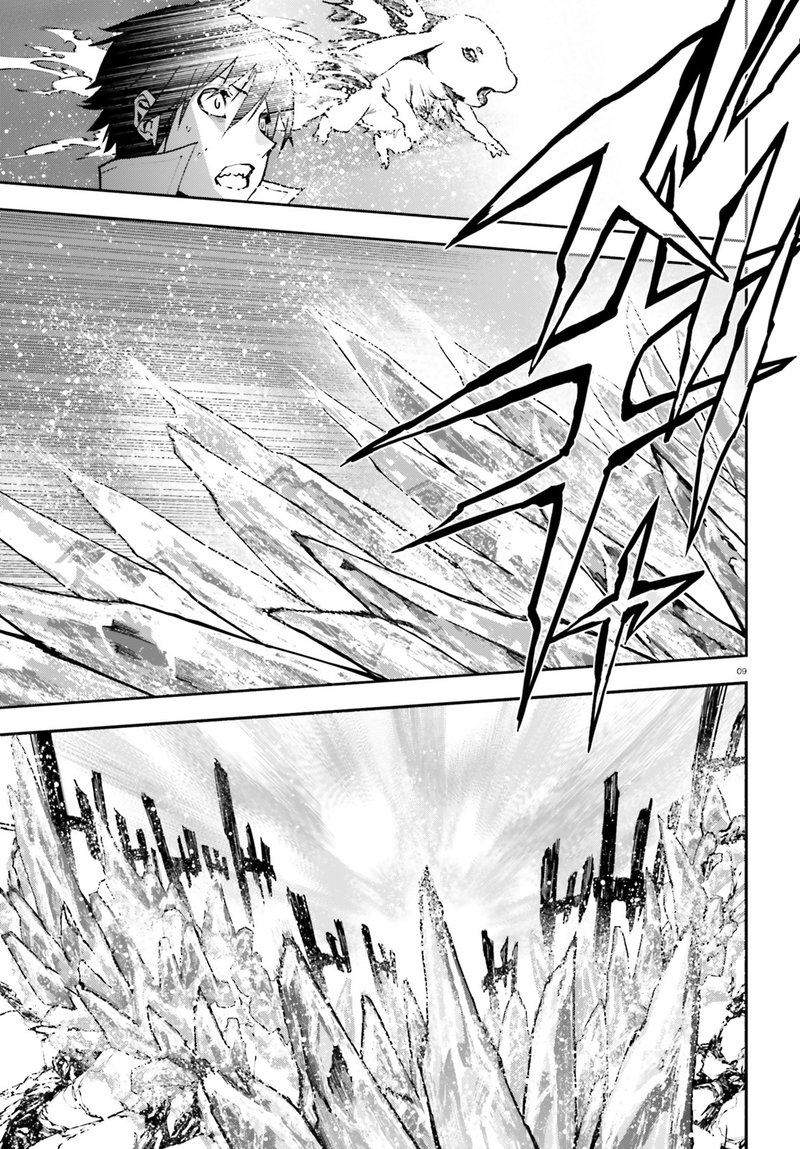 Sekai No Owari No Encore Chapter 22 Page 9