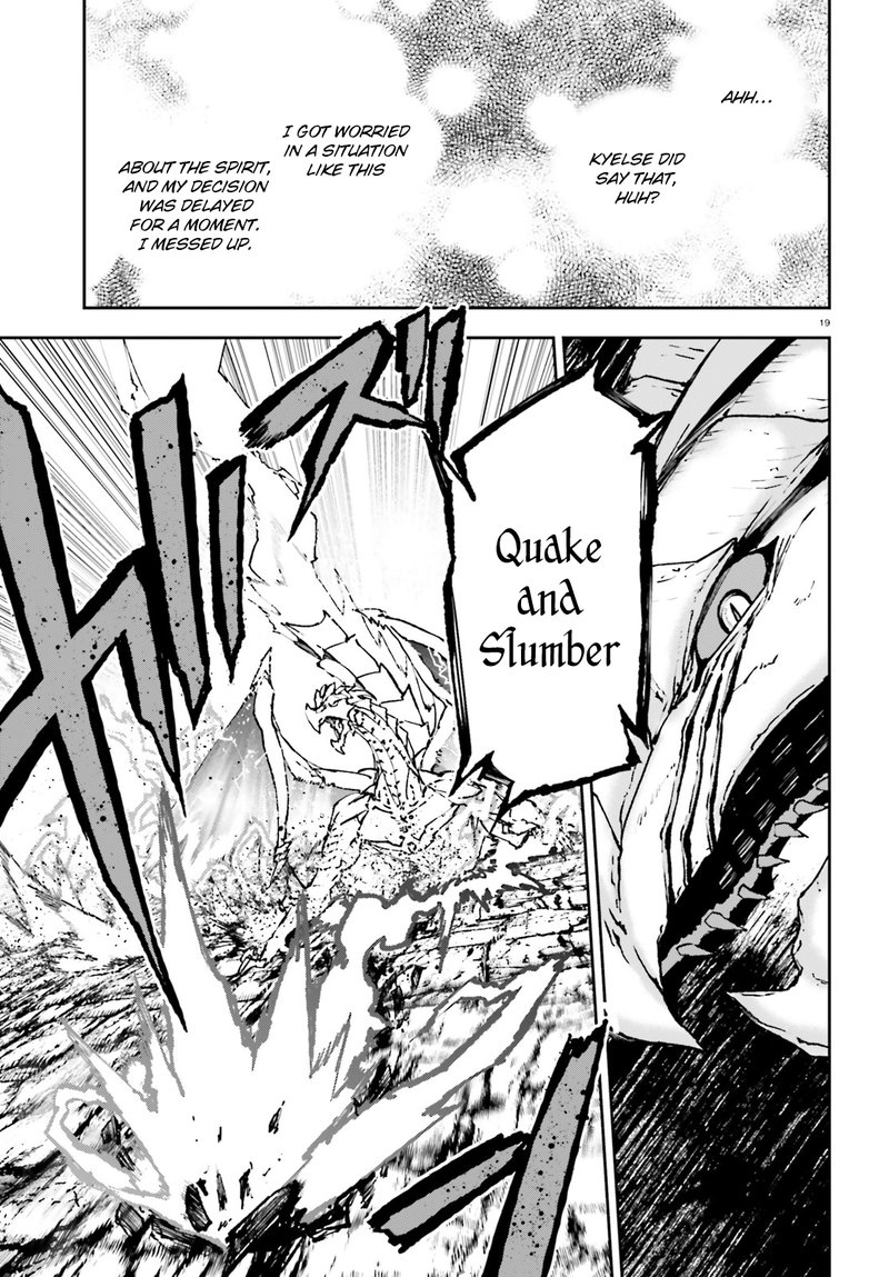 Sekai No Owari No Encore Chapter 23 Page 19