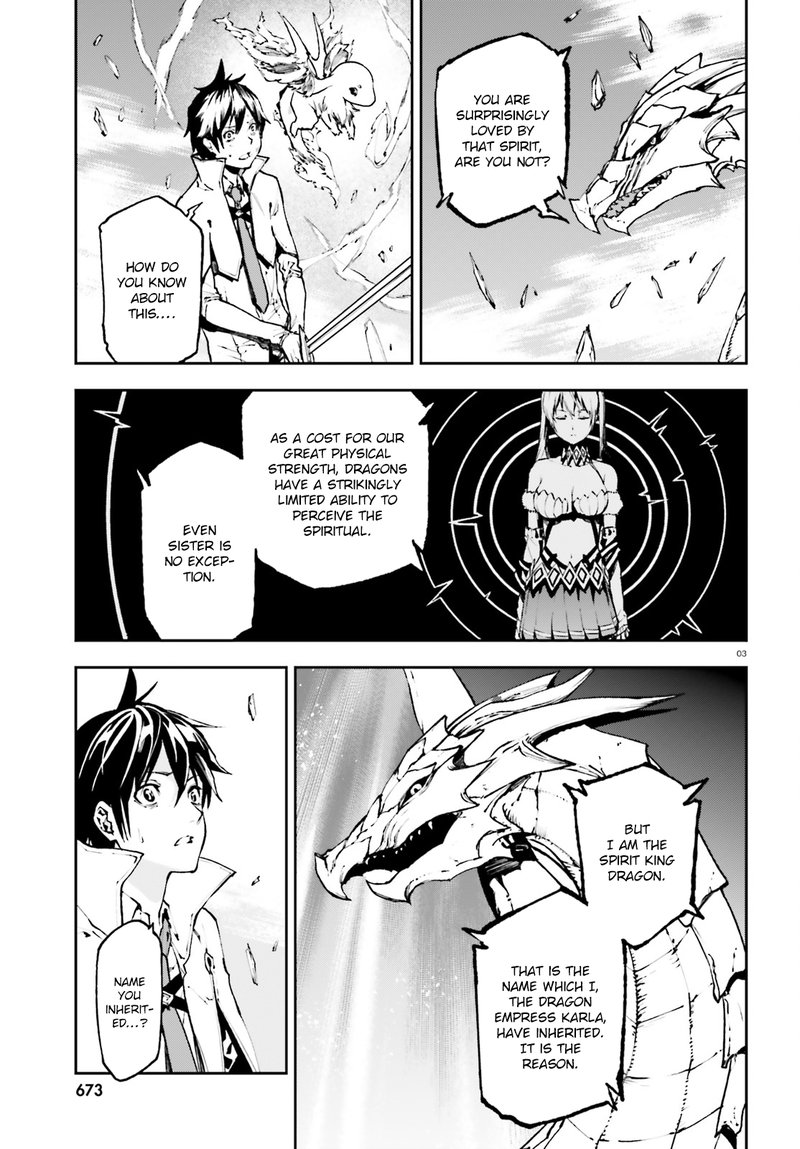 Sekai No Owari No Encore Chapter 23 Page 3