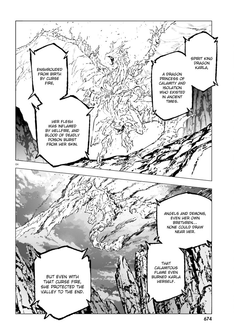 Sekai No Owari No Encore Chapter 23 Page 4