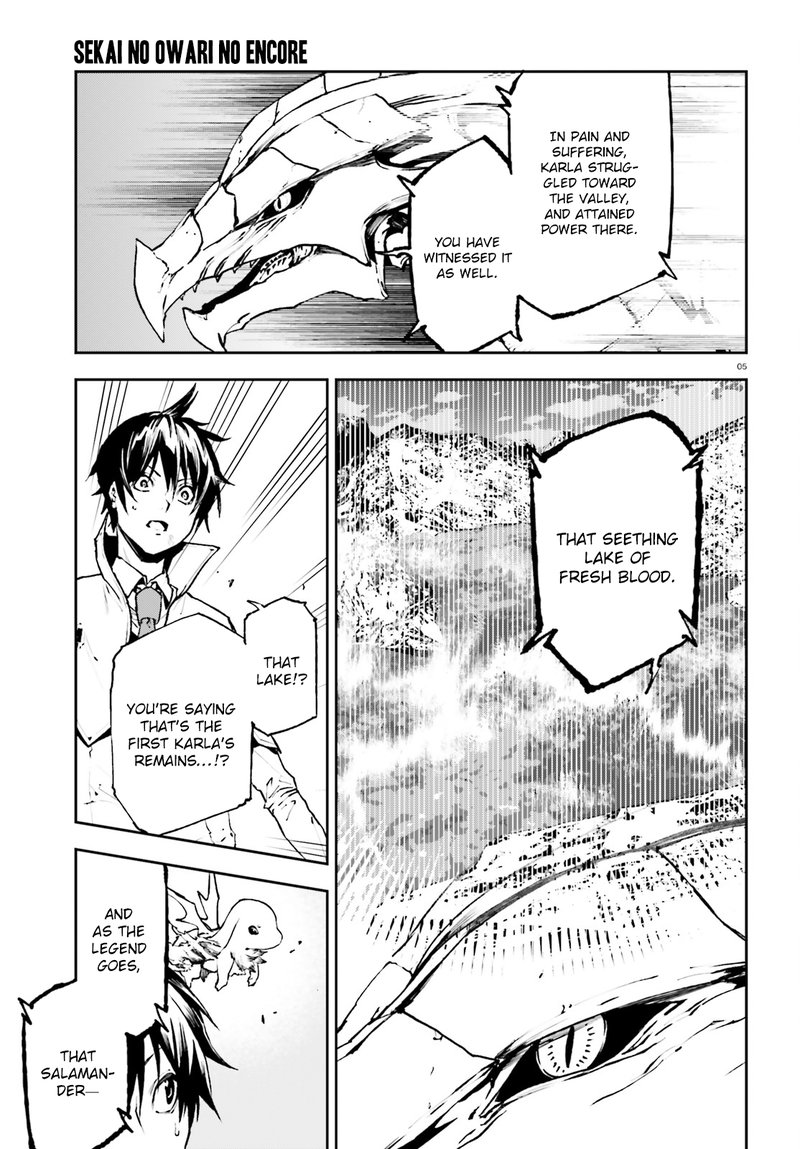 Sekai No Owari No Encore Chapter 23 Page 5