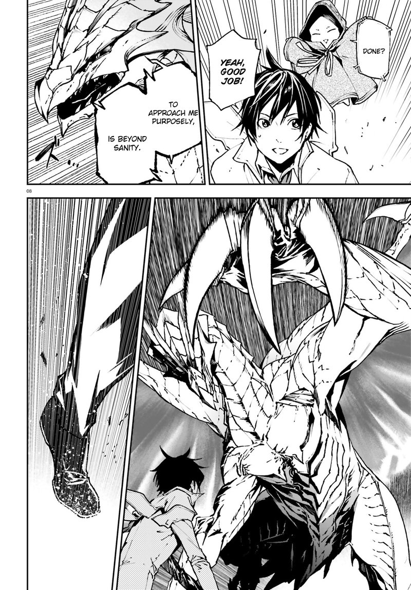 Sekai No Owari No Encore Chapter 24 Page 7