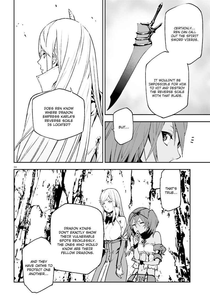 Sekai No Owari No Encore Chapter 25 Page 4
