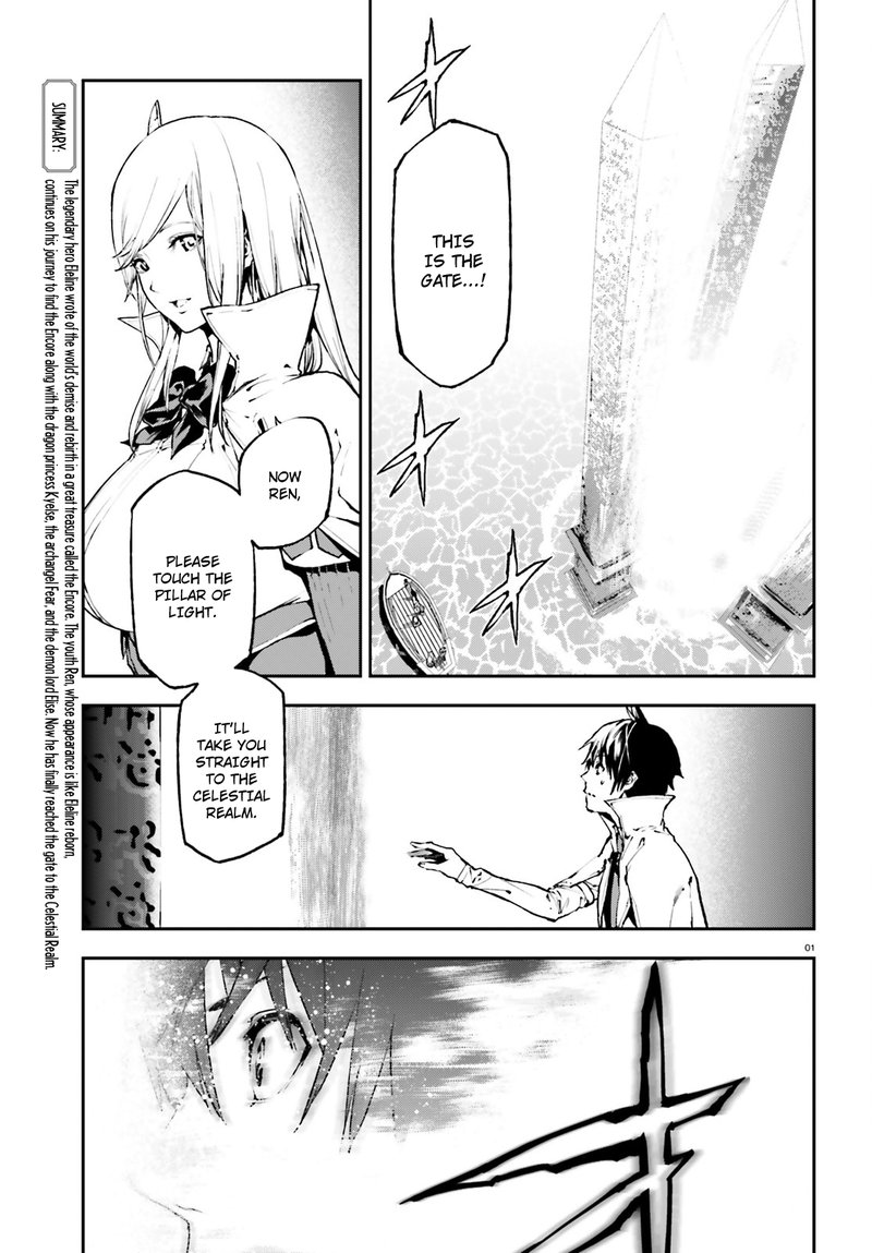 Sekai No Owari No Encore Chapter 28 Page 1