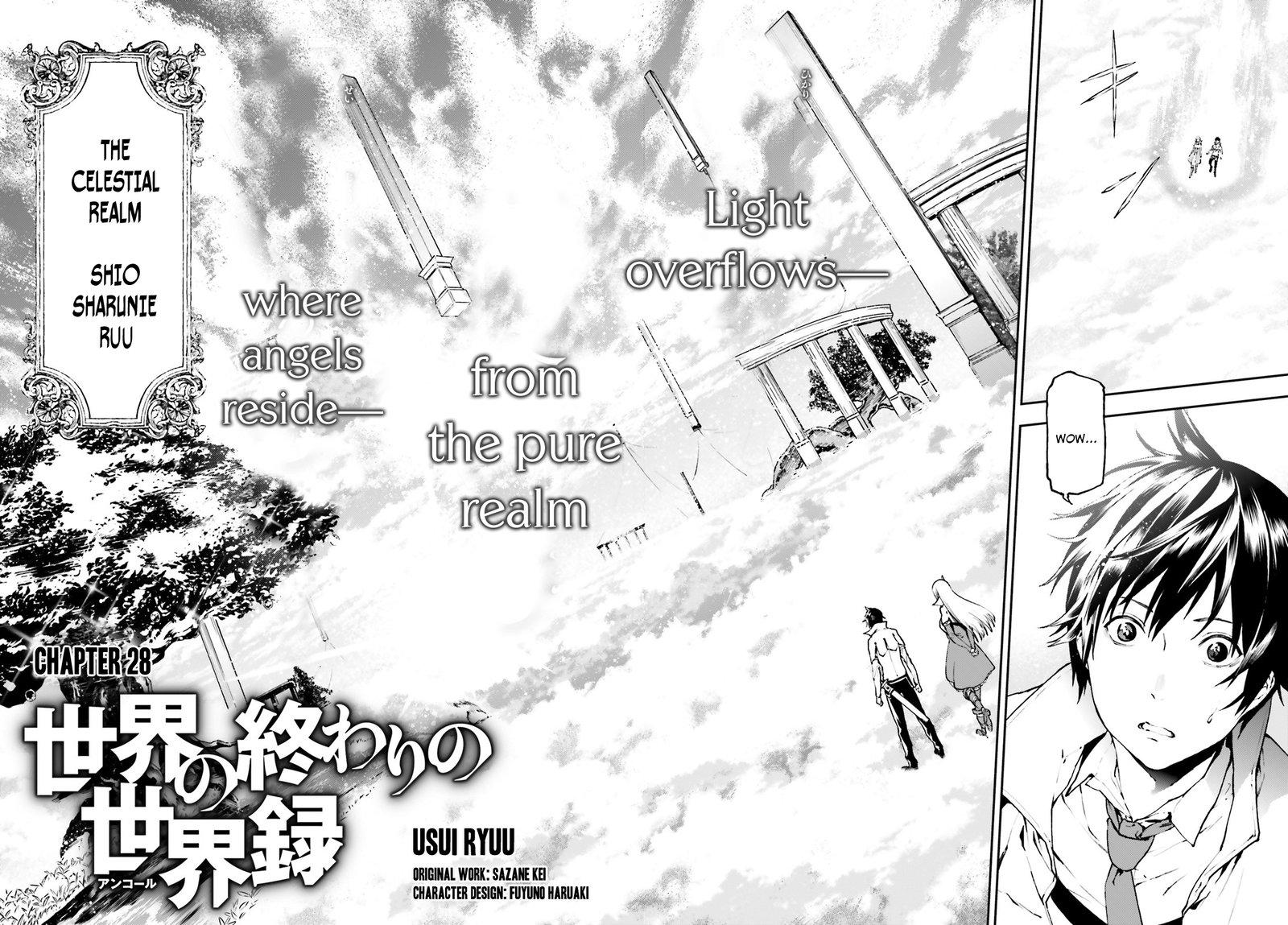 Sekai No Owari No Encore Chapter 28 Page 2