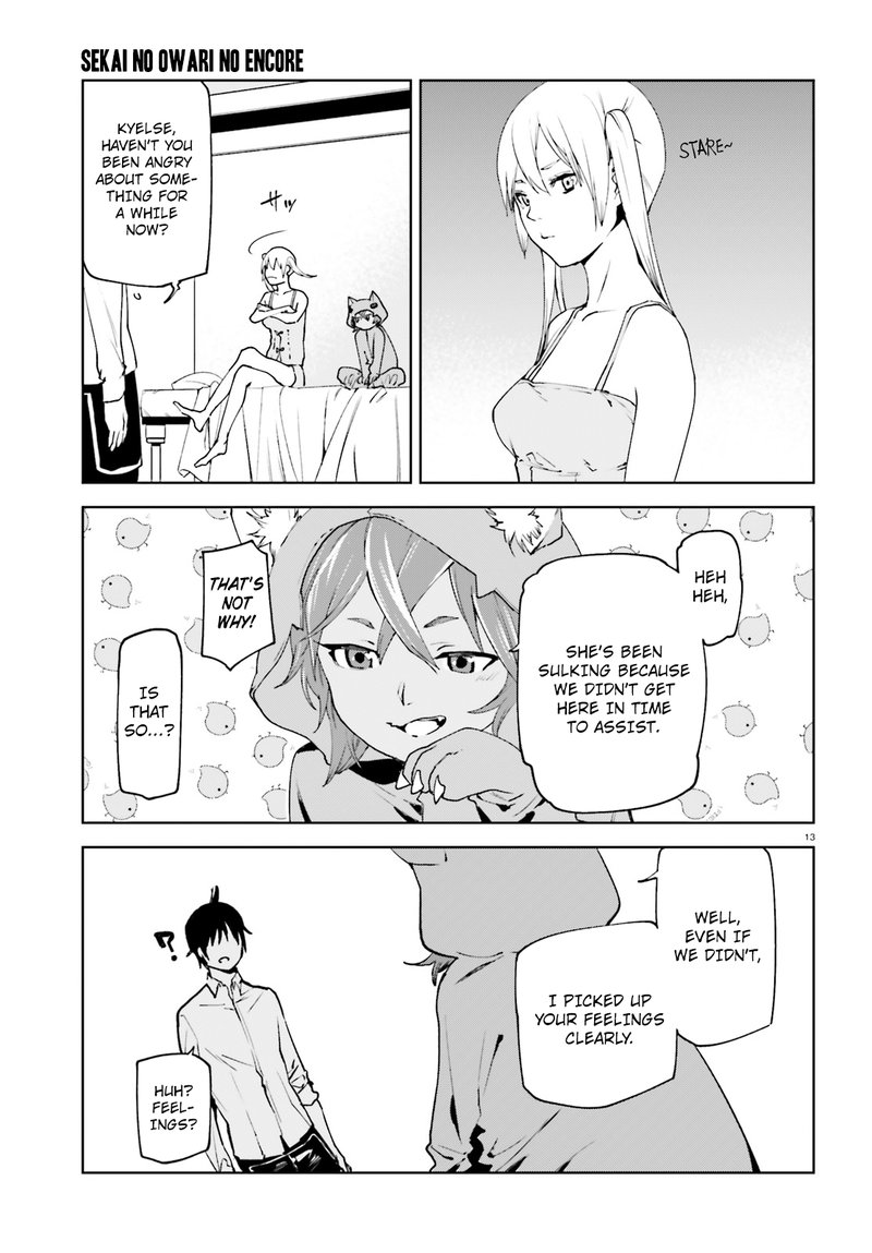 Sekai No Owari No Encore Chapter 34a Page 12