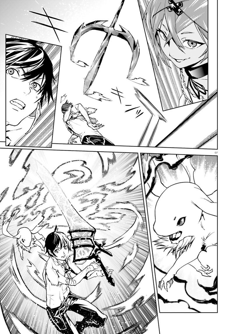 Sekai No Owari No Encore Chapter 34b Page 7