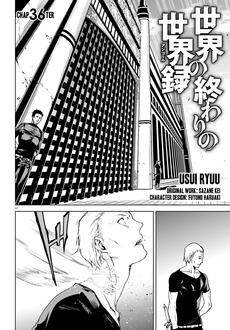 Sekai No Owari No Encore Chapter 36 Page 2