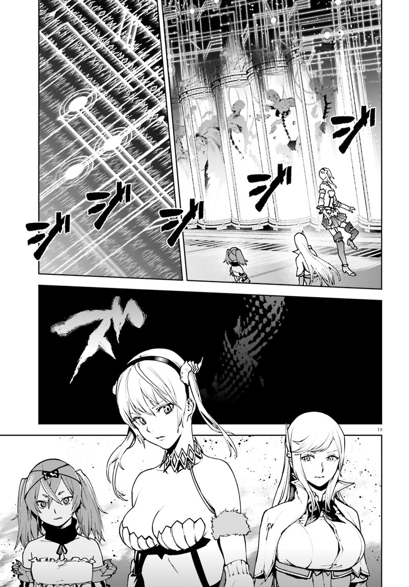 Sekai No Owari No Encore Chapter 37 Page 18