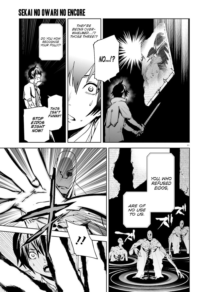Sekai No Owari No Encore Chapter 38 Page 11