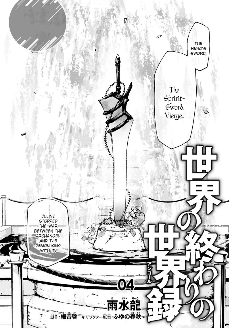 Sekai No Owari No Encore Chapter 4 Page 2