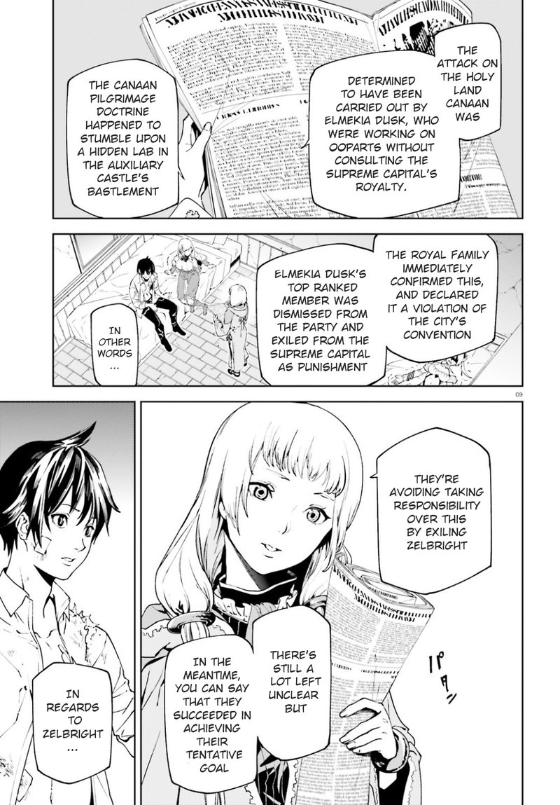 Sekai No Owari No Encore Chapter 42 Page 8