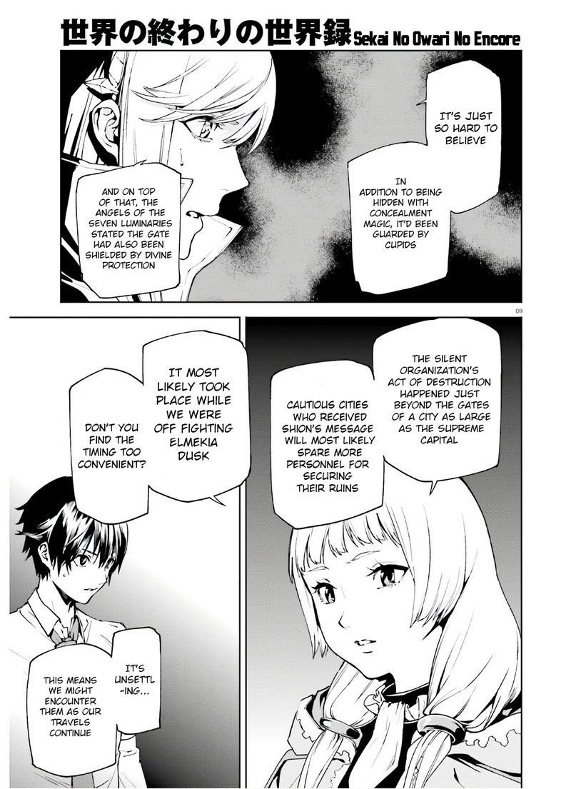 Sekai No Owari No Encore Chapter 43 Page 9