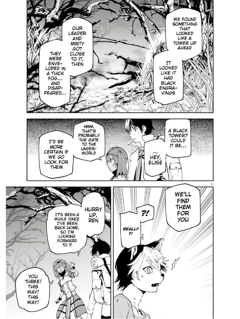 Sekai No Owari No Encore Chapter 44 Page 11