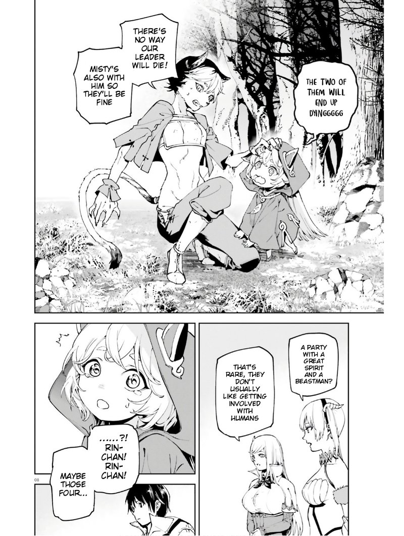 Sekai No Owari No Encore Chapter 44 Page 8