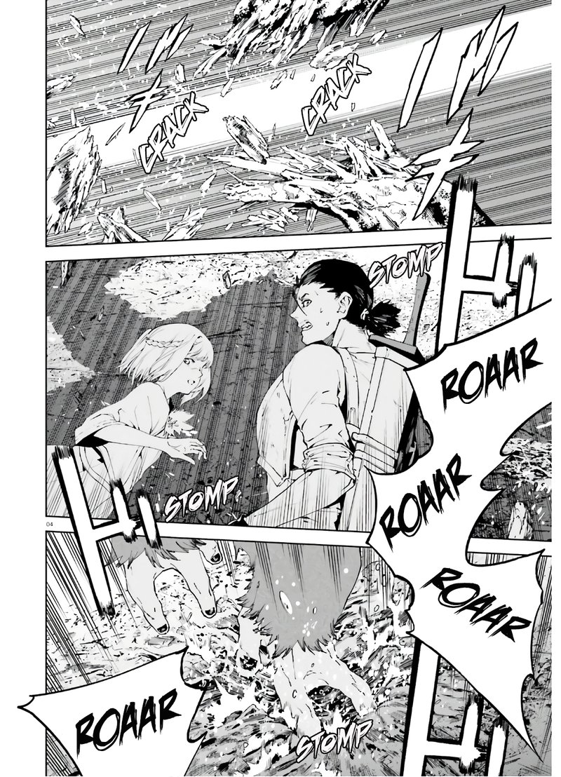Sekai No Owari No Encore Chapter 45 Page 3