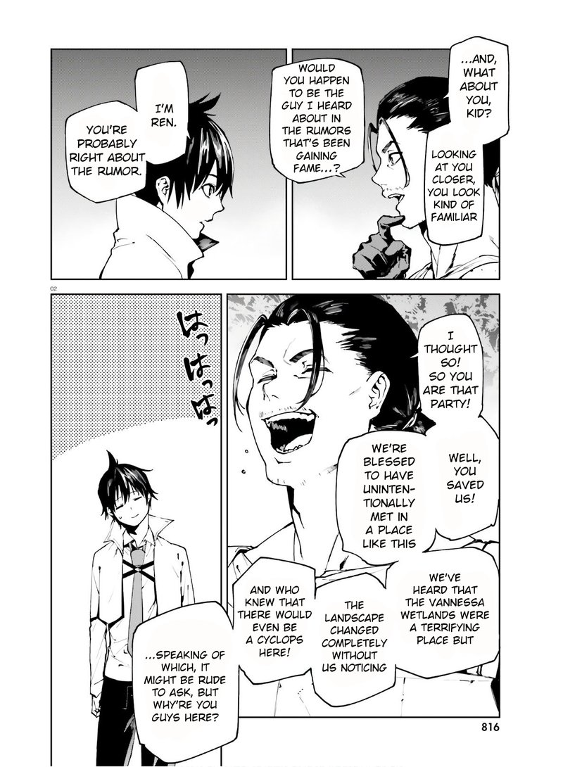 Sekai No Owari No Encore Chapter 46 Page 2