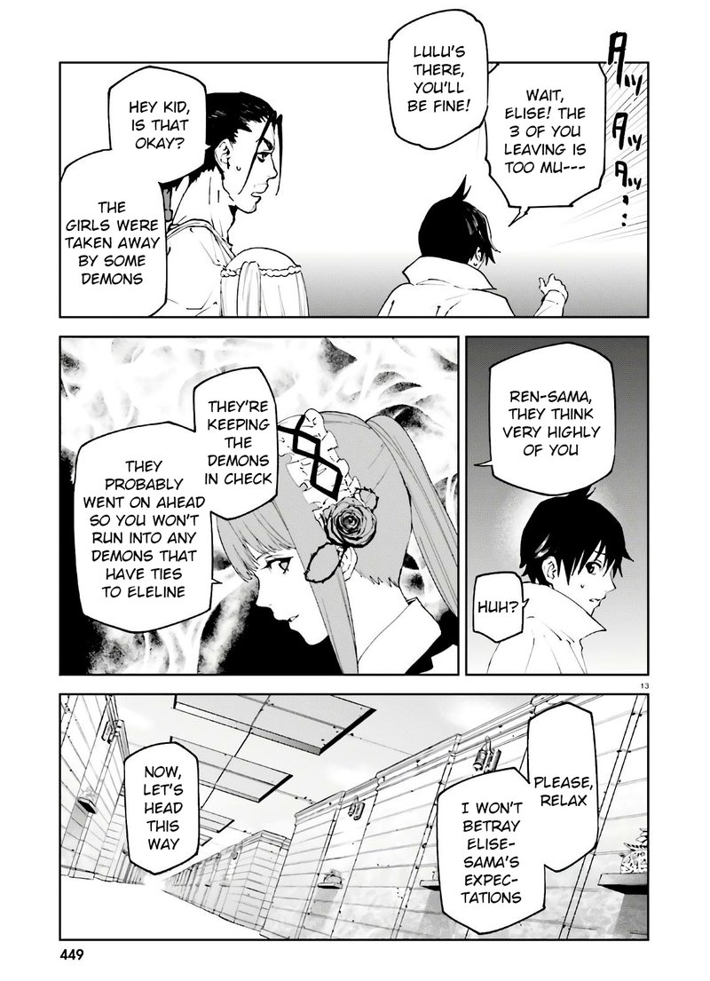 Sekai No Owari No Encore Chapter 47 Page 13
